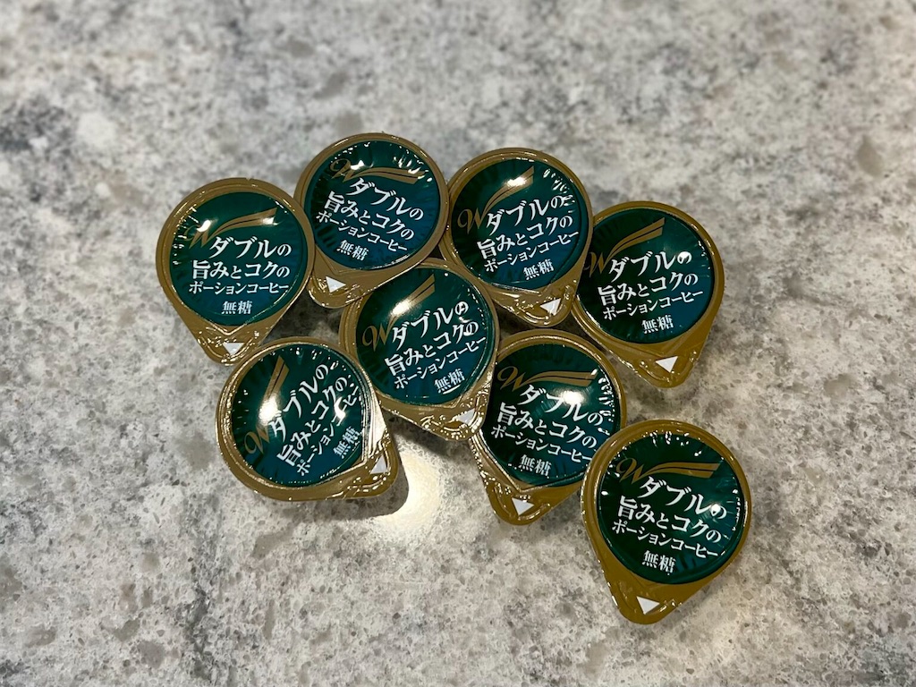 f:id:peta2o22:20230705144507j:image