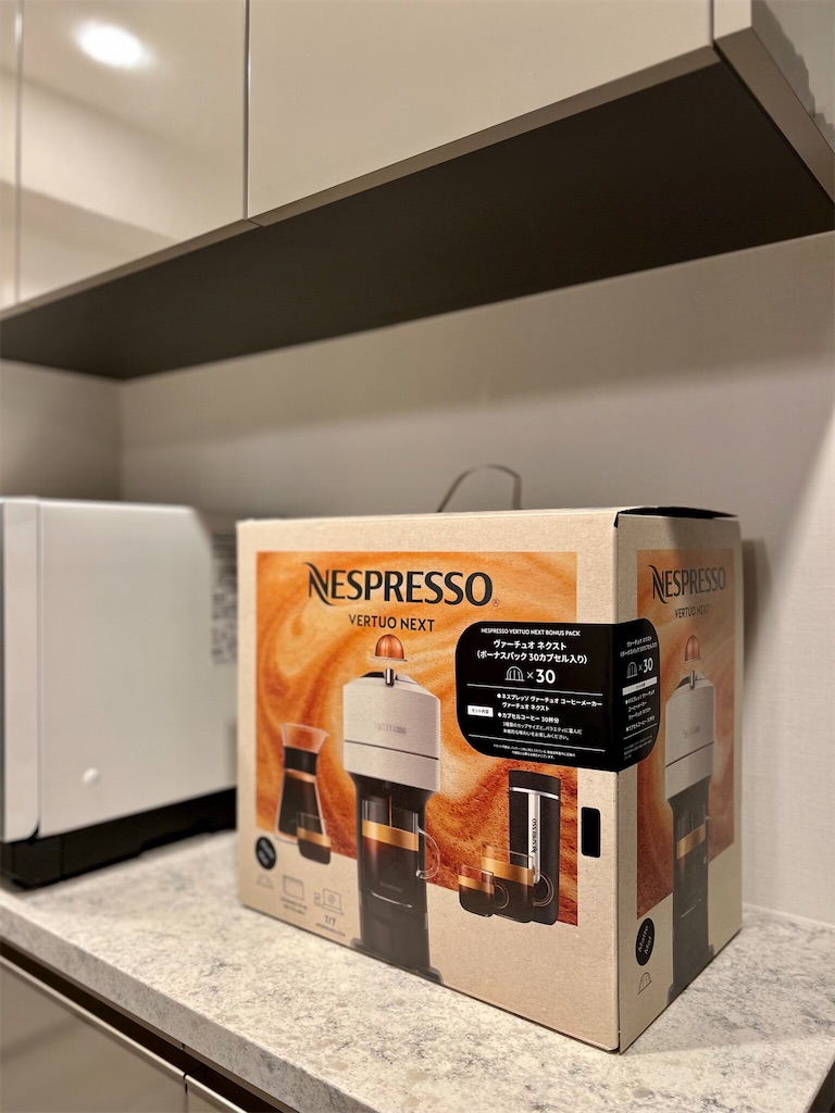 f:id:peta2o22:20230711121138j:image