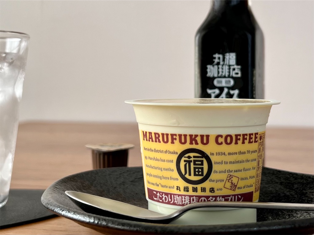 f:id:peta2o22:20230712155105j:image