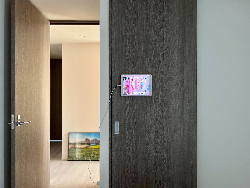 f:id:peta2o22:20230716181209j:image