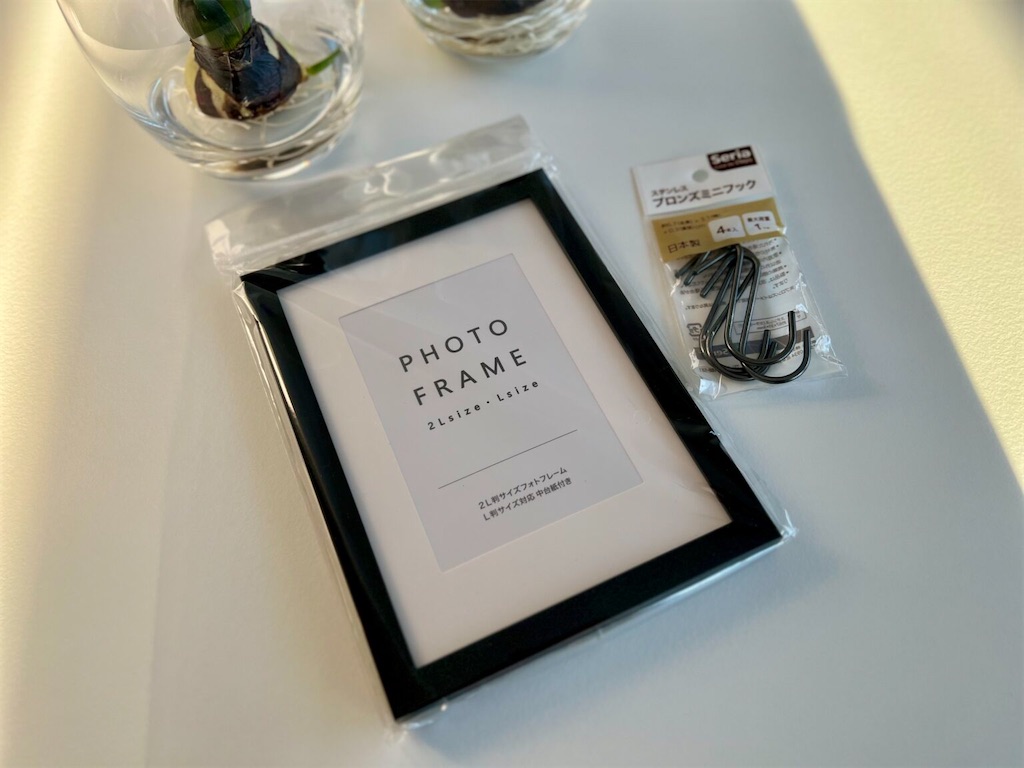 f:id:peta2o22:20230720154255j:image