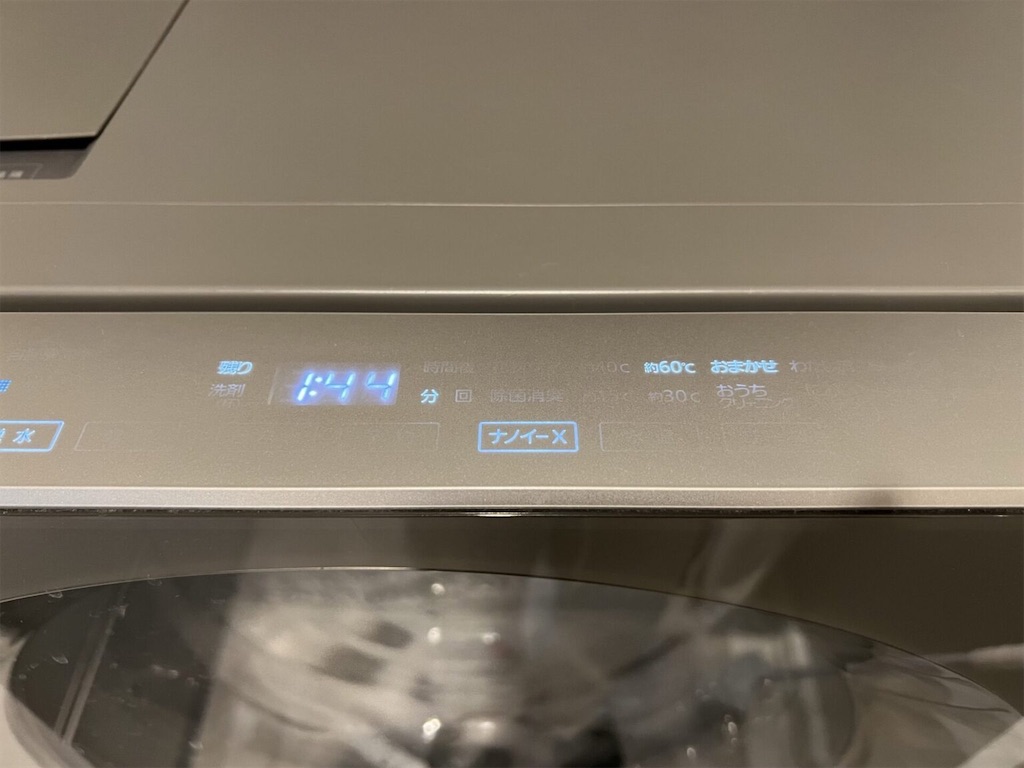 f:id:peta2o22:20230721142036j:image