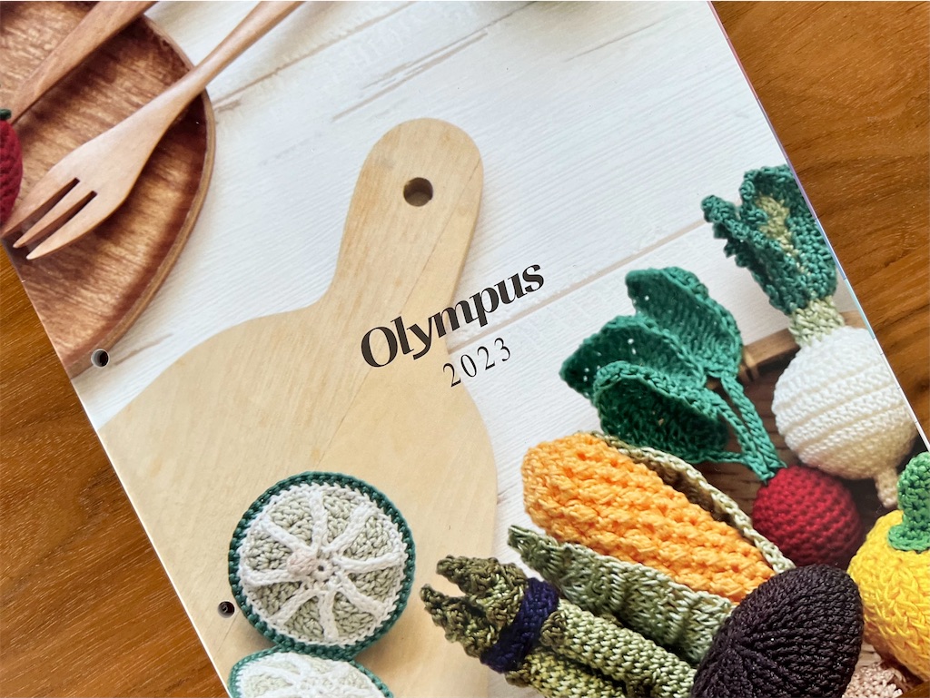 f:id:peta2o22:20230809154712j:image