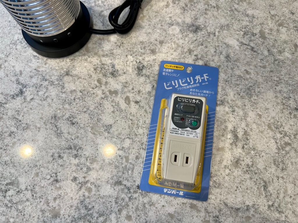 f:id:peta2o22:20230810113321j:image