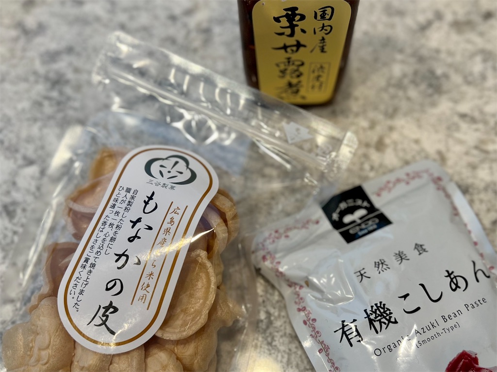 f:id:peta2o22:20230830154955j:image