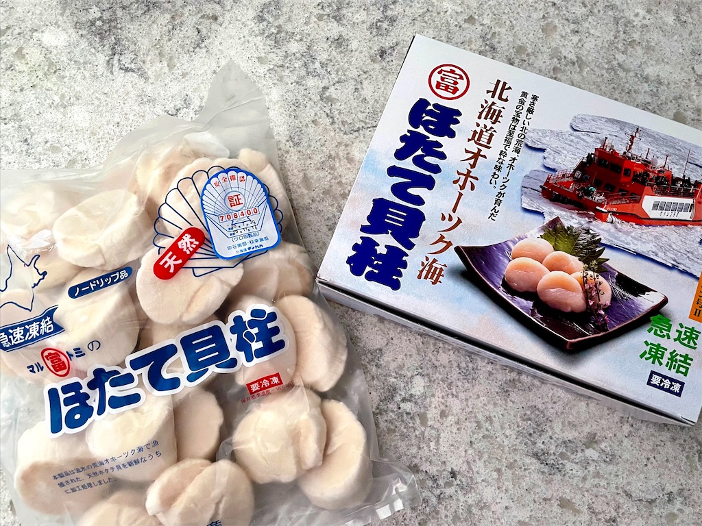 f:id:peta2o22:20230905140124j:image