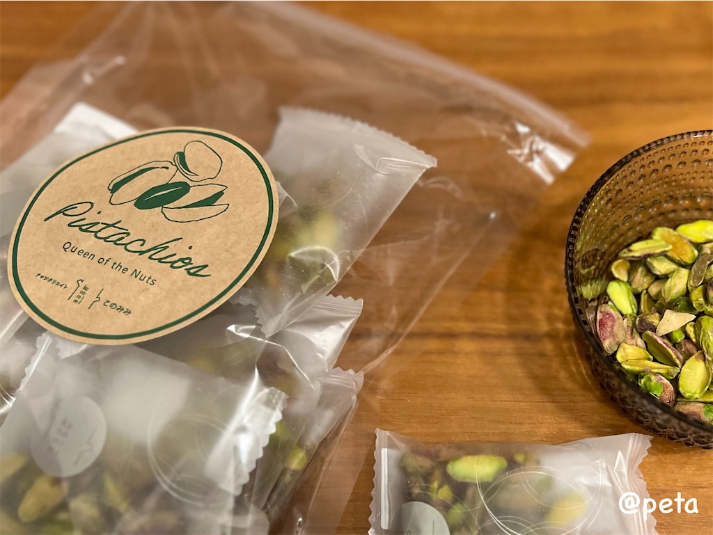 f:id:peta2o22:20230907204622j:image