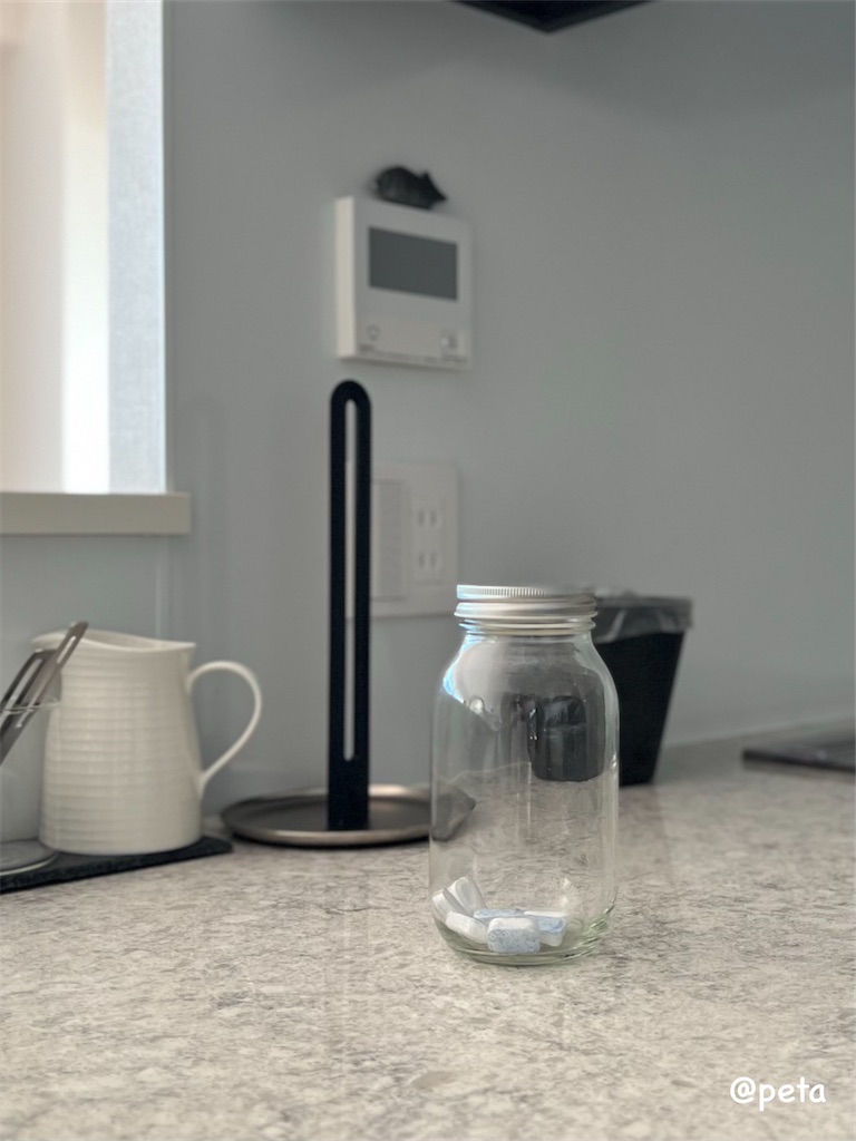 f:id:peta2o22:20231018161244j:image