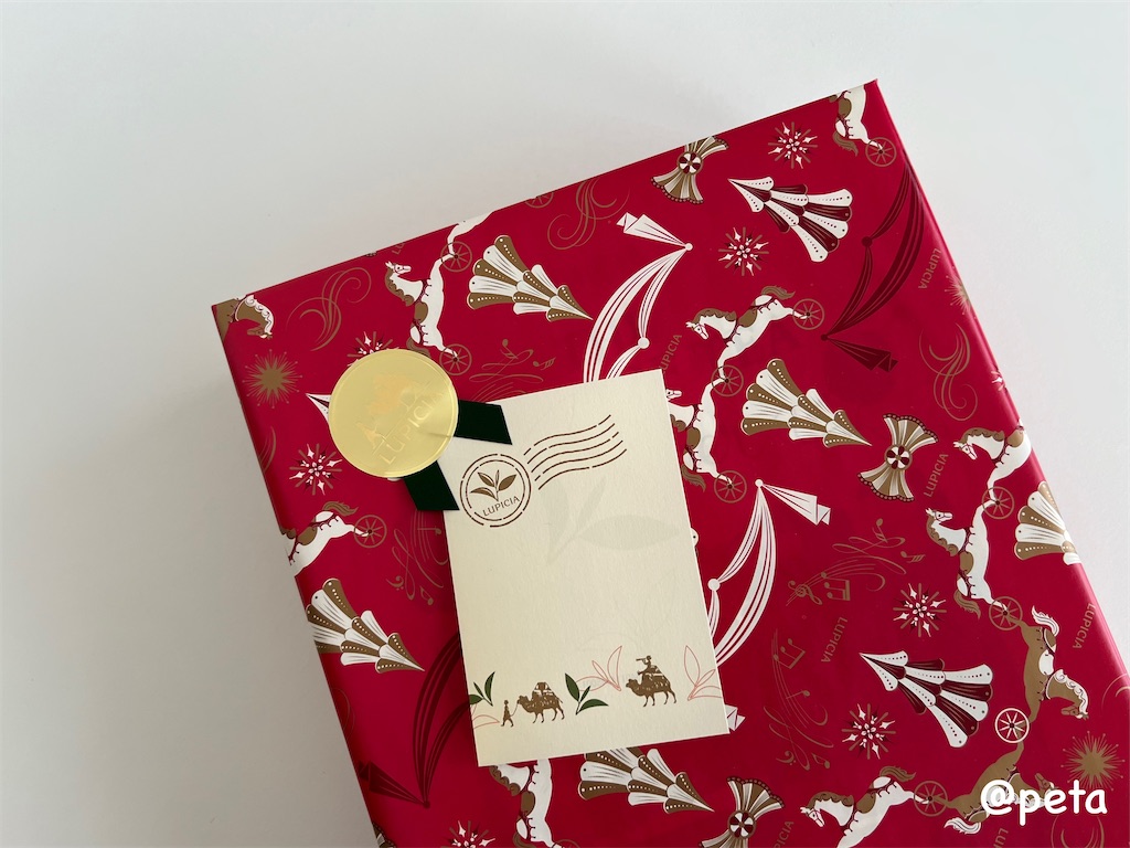 f:id:peta2o22:20231025164104j:image