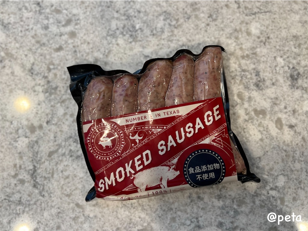 f:id:peta2o22:20231102145533j:image