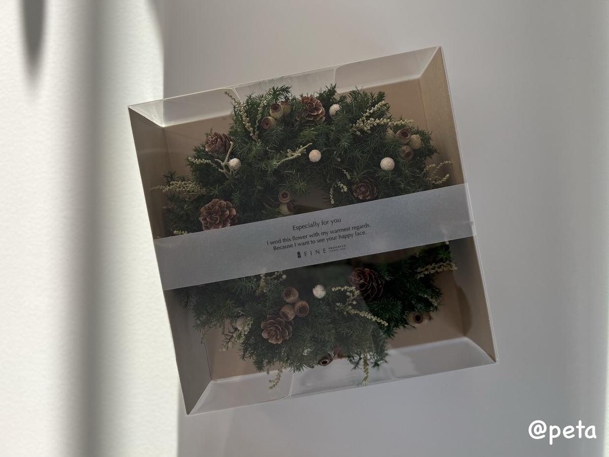 クリスマスリース２０２３