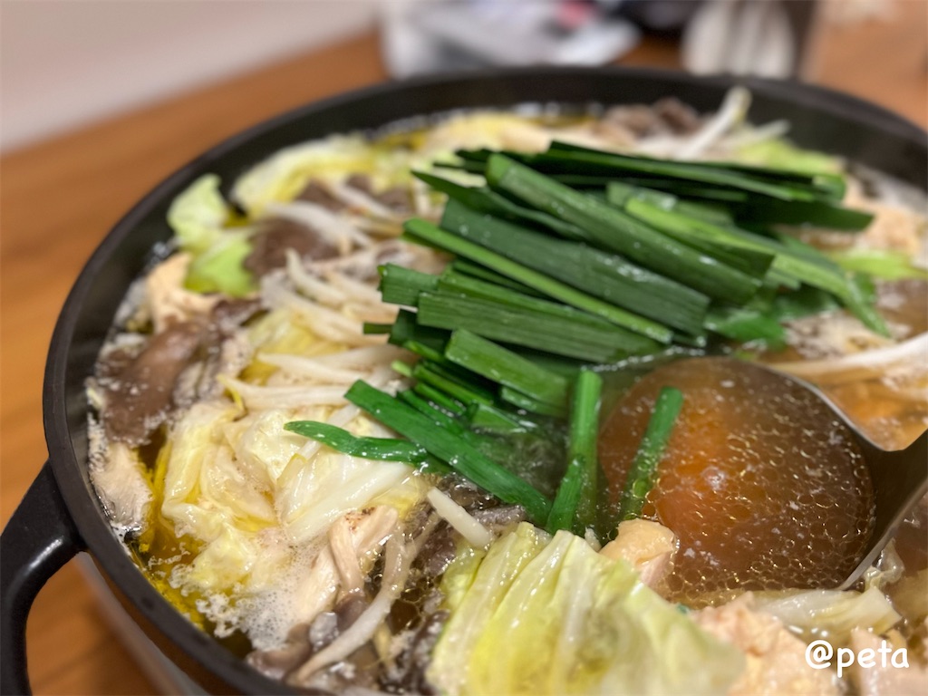 f:id:peta2o22:20231125203457j:image