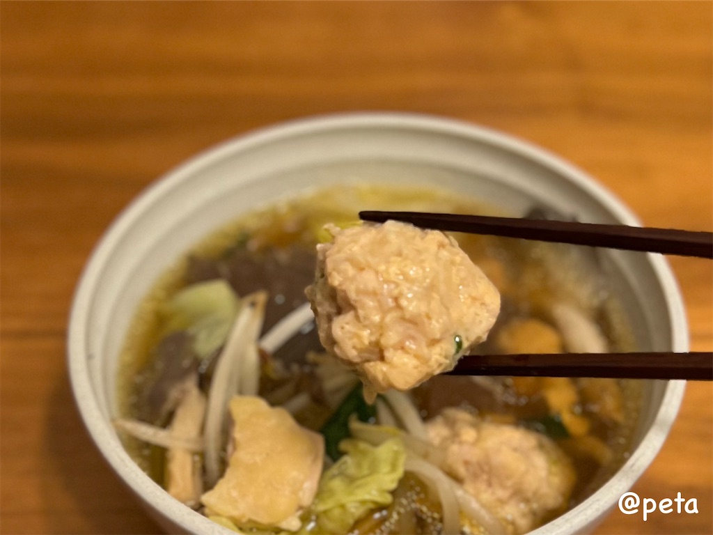 f:id:peta2o22:20231125203510j:image