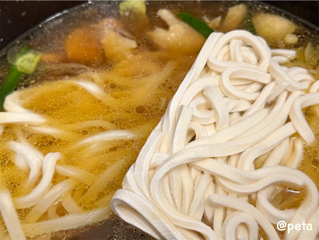 f:id:peta2o22:20231125203513j:image