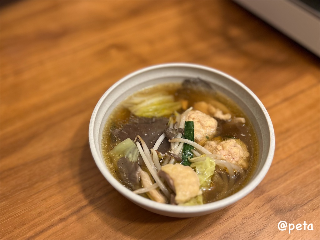 f:id:peta2o22:20231125203517j:image