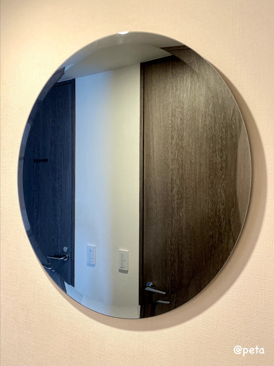 玄関ミラー BoCOncept TONE（グレー）