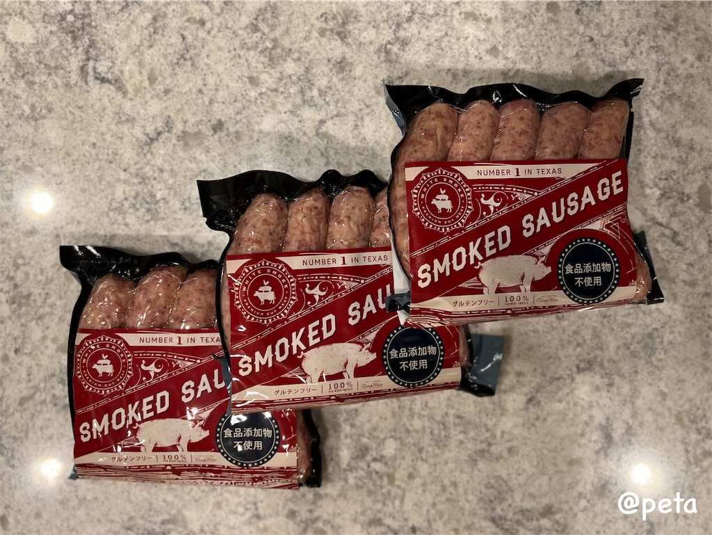 f:id:peta2o22:20240203190620j:image