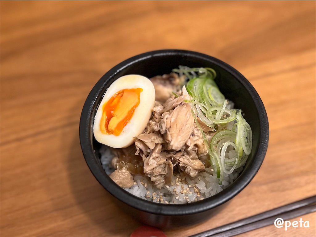 f:id:peta2o22:20240204174631j:image