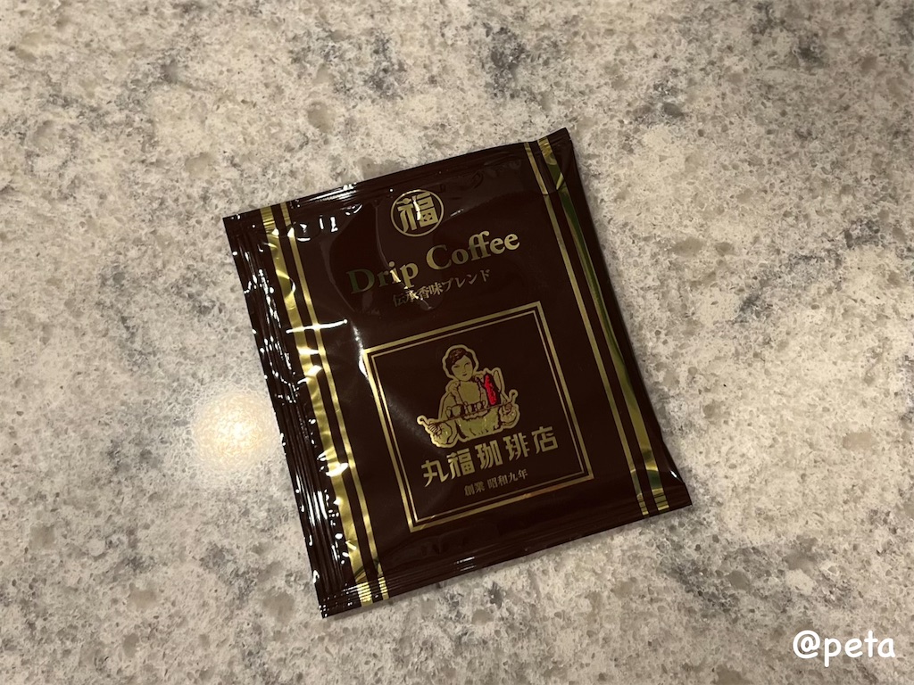 f:id:peta2o22:20240205154544j:image