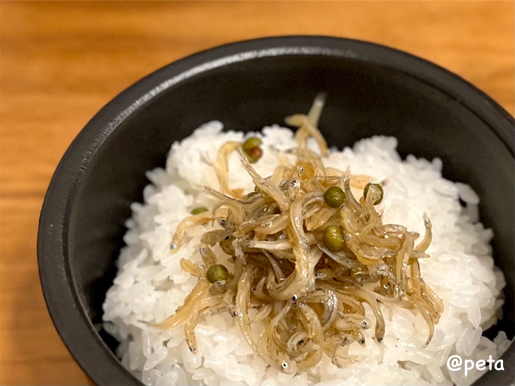 f:id:peta2o22:20240219075623j:image