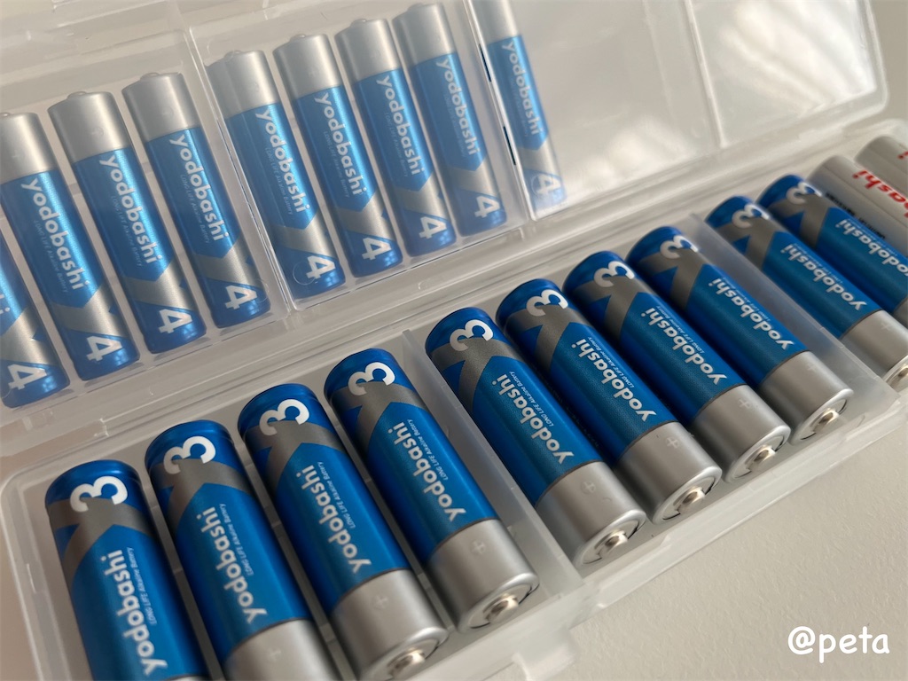 f:id:peta2o22:20240312143910j:image