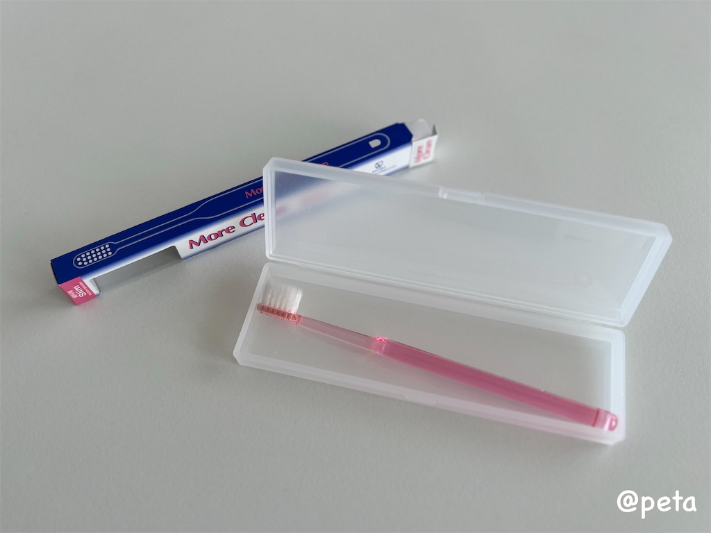 f:id:peta2o22:20240315151225j:image