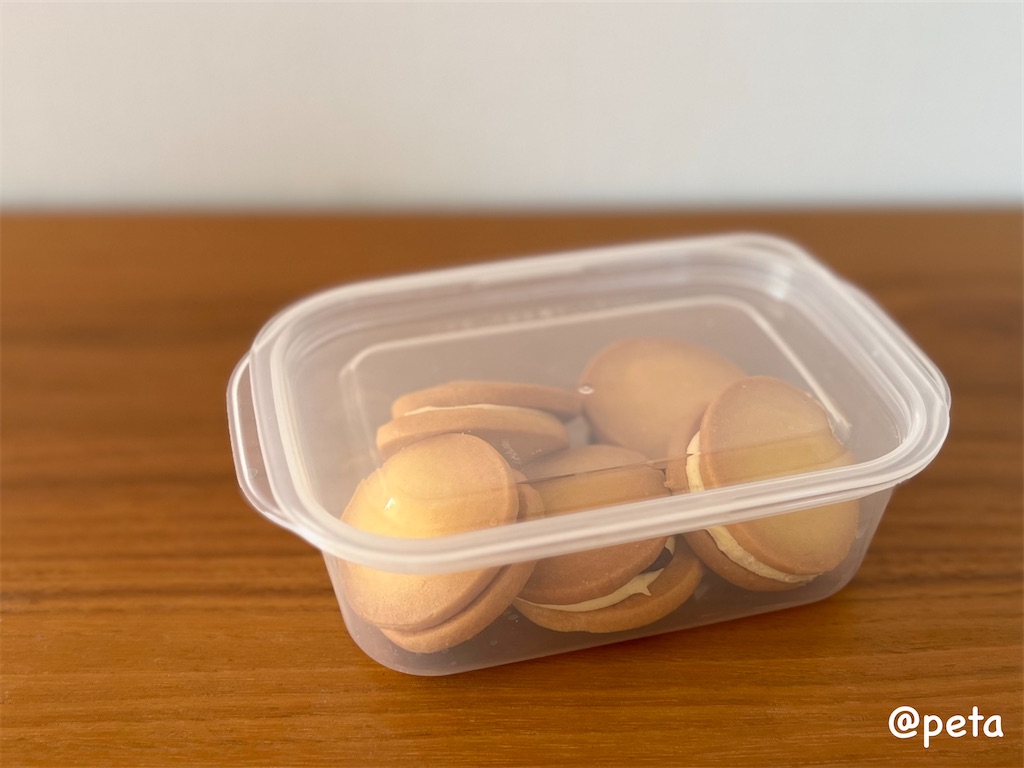 f:id:peta2o22:20240321152159j:image