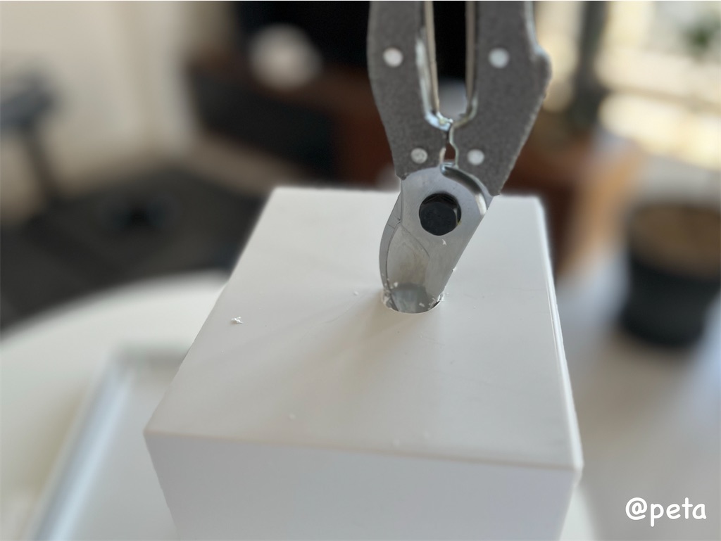 f:id:peta2o22:20240322151812j:image