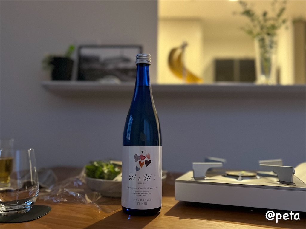 f:id:peta2o22:20240331200316j:image