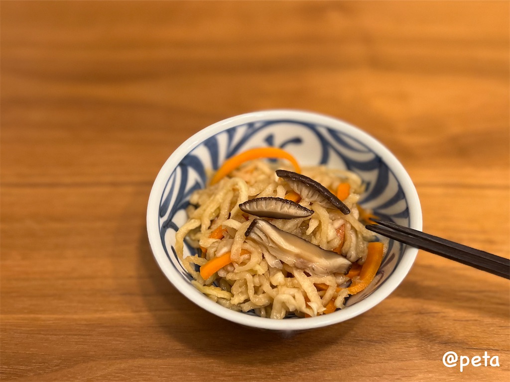 f:id:peta2o22:20240410191254j:image