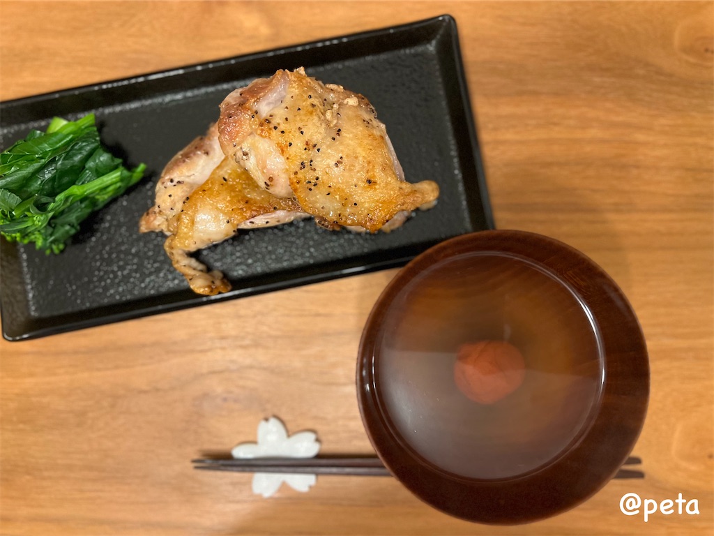 f:id:peta2o22:20240412223219j:image