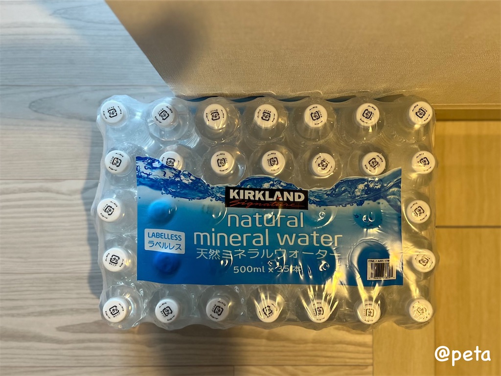 f:id:peta2o22:20240415143026j:image