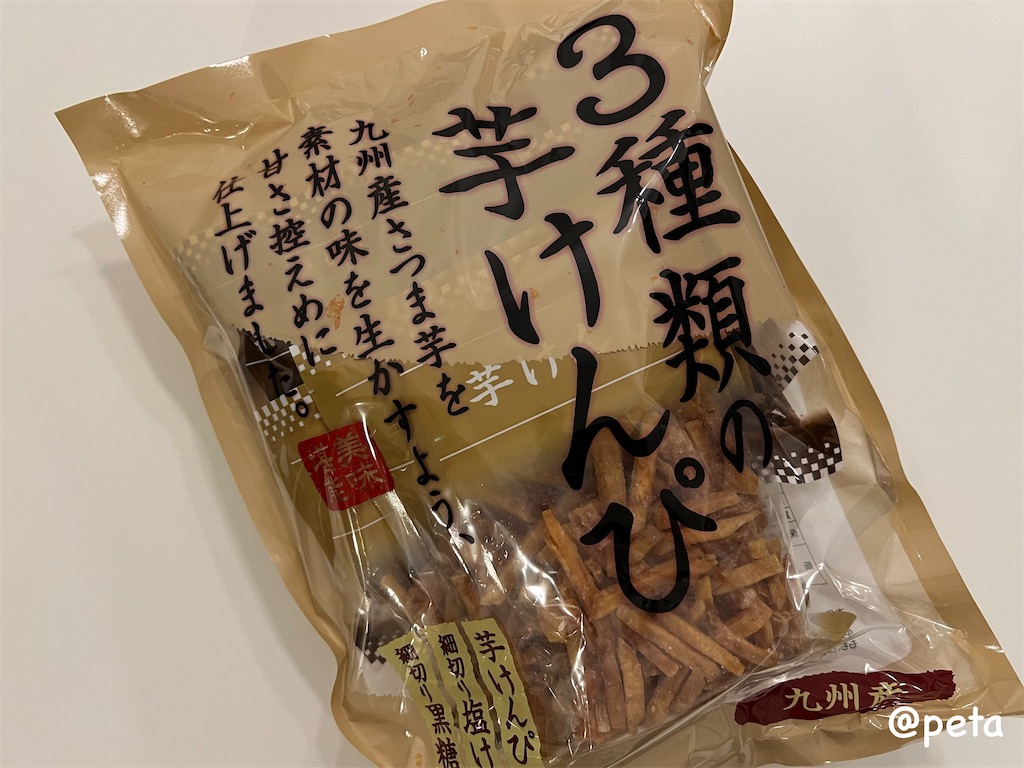 f:id:peta2o22:20240415151322j:image