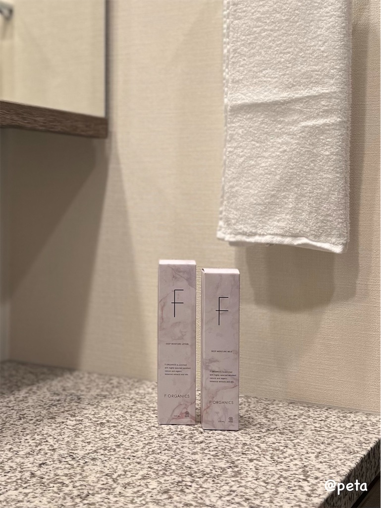 f:id:peta2o22:20240501182711j:image