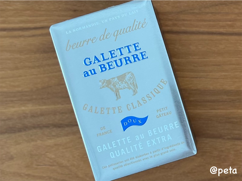 f:id:peta2o22:20240506152113j:image