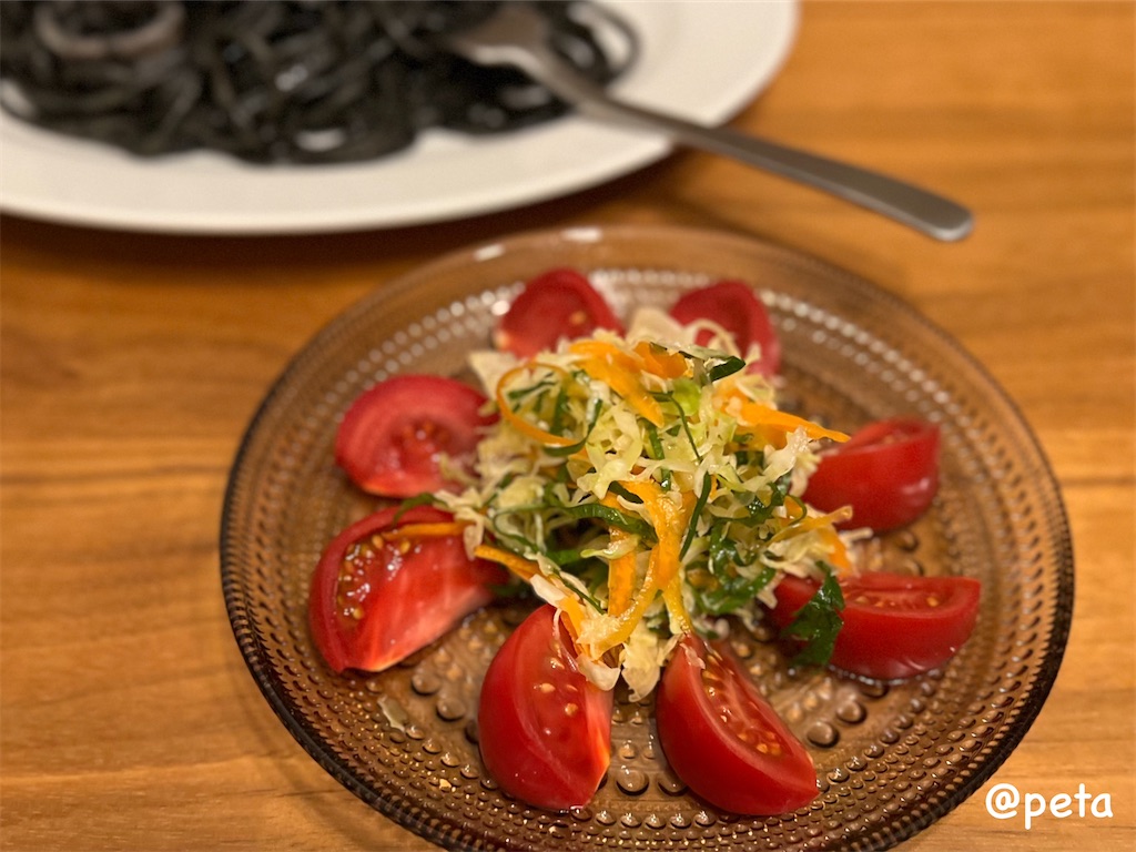 f:id:peta2o22:20240515134346j:image