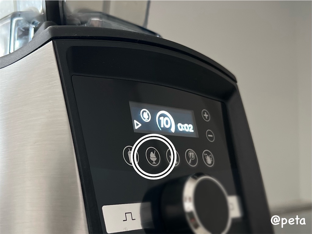 f:id:peta2o22:20240515165150j:image