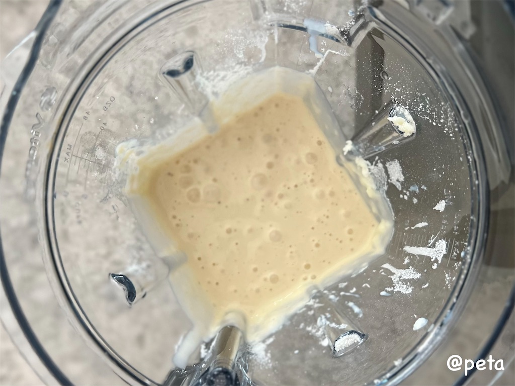 f:id:peta2o22:20240515165156j:image