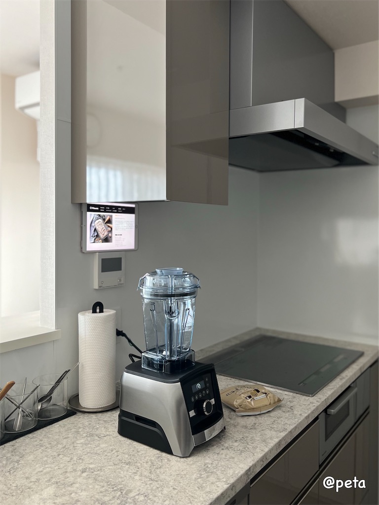 f:id:peta2o22:20240515165158j:image