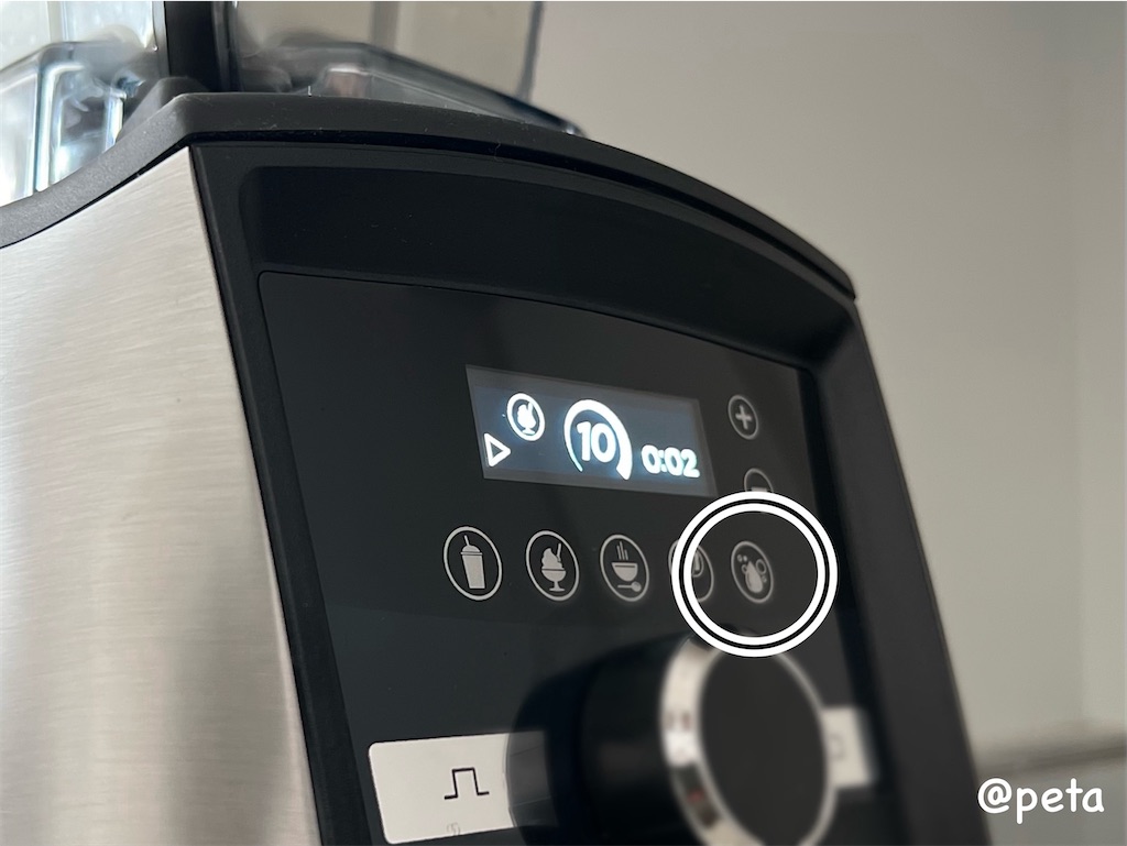 f:id:peta2o22:20240515165203j:image