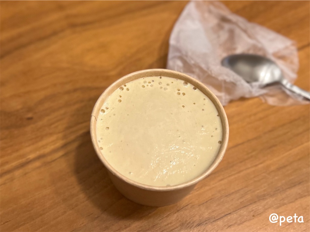 f:id:peta2o22:20240516075226j:image