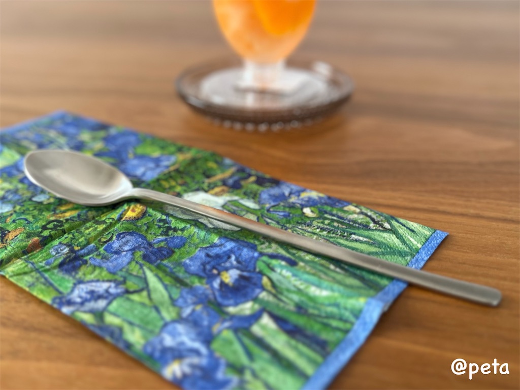 f:id:peta2o22:20240601160754j:image