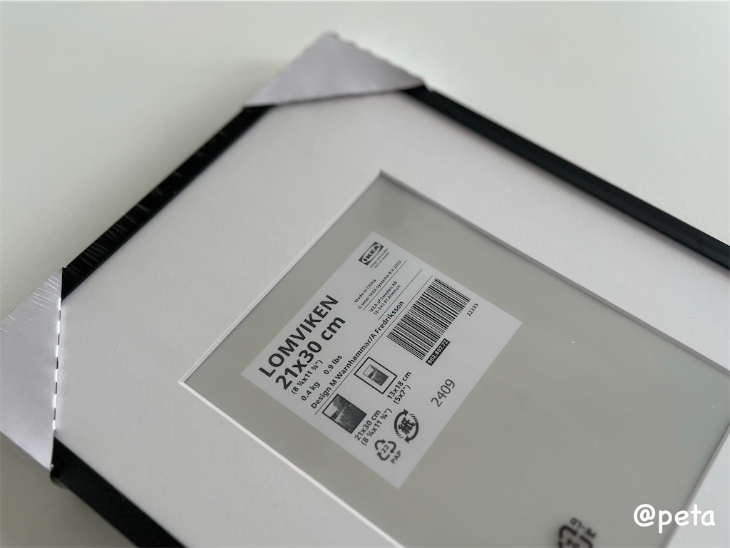 f:id:peta2o22:20240602165046j:image