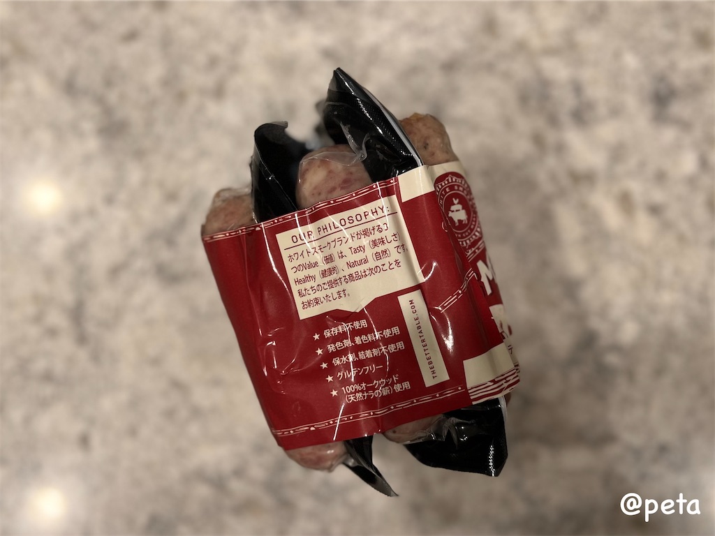 f:id:peta2o22:20240609020710j:image