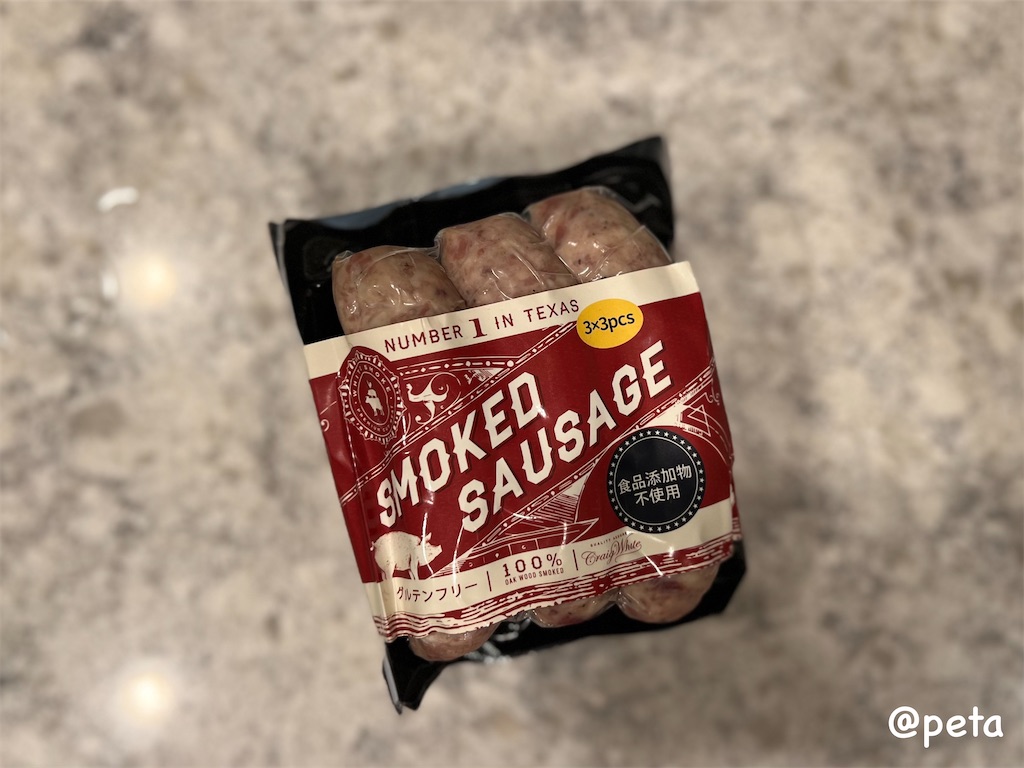 f:id:peta2o22:20240609020712j:image