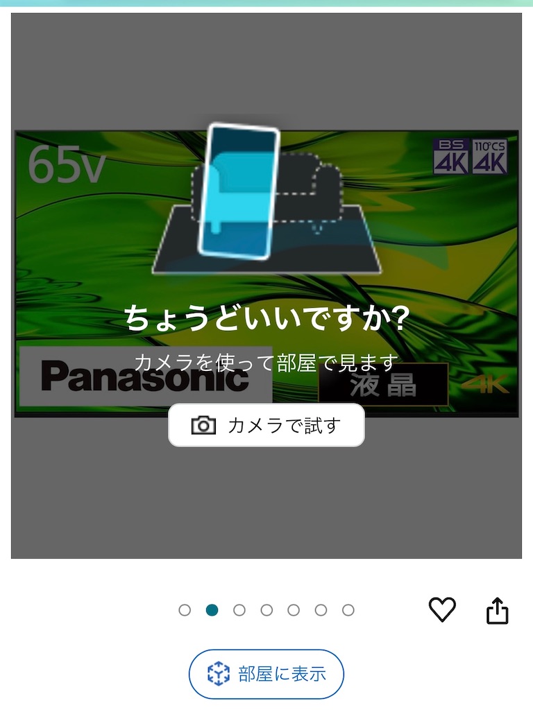 f:id:peta2o22:20240622003302j:image