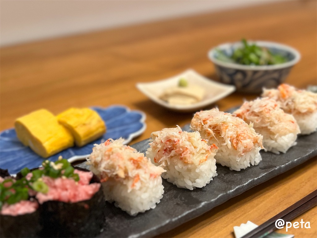 f:id:peta2o22:20240709031026j:image