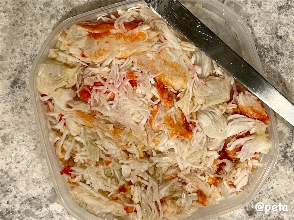 f:id:peta2o22:20240709031028j:image