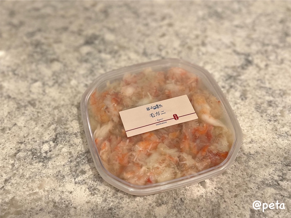 f:id:peta2o22:20240709031032j:image