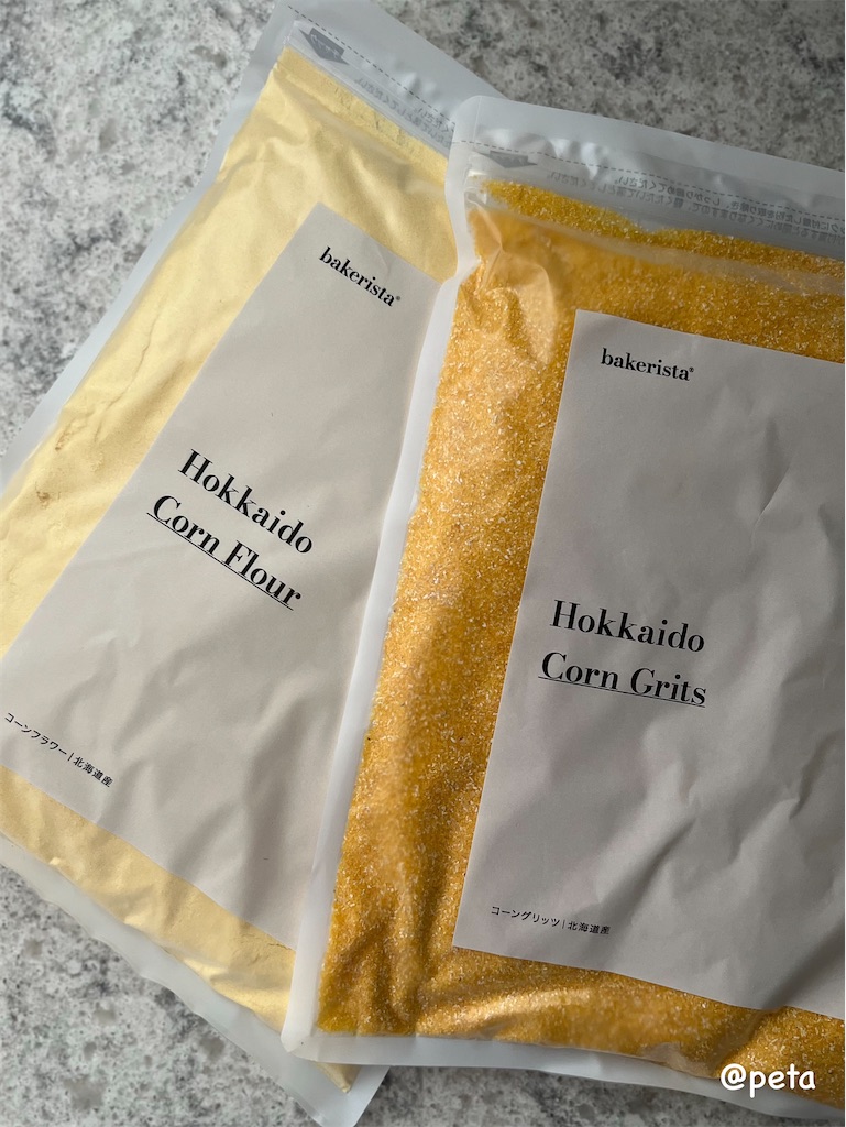 f:id:peta2o22:20240819064548j:image